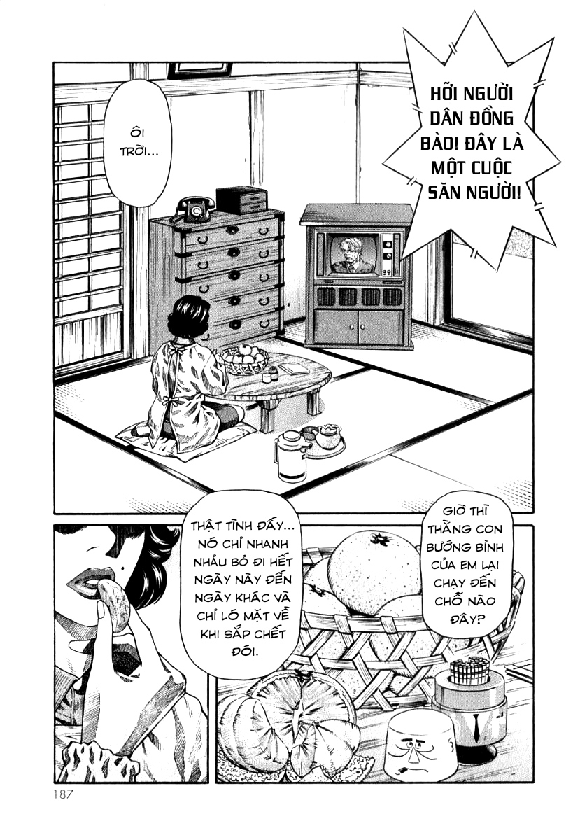 The Apocalypse of Devilman - STRANGE DAYS Yesterday 第4页