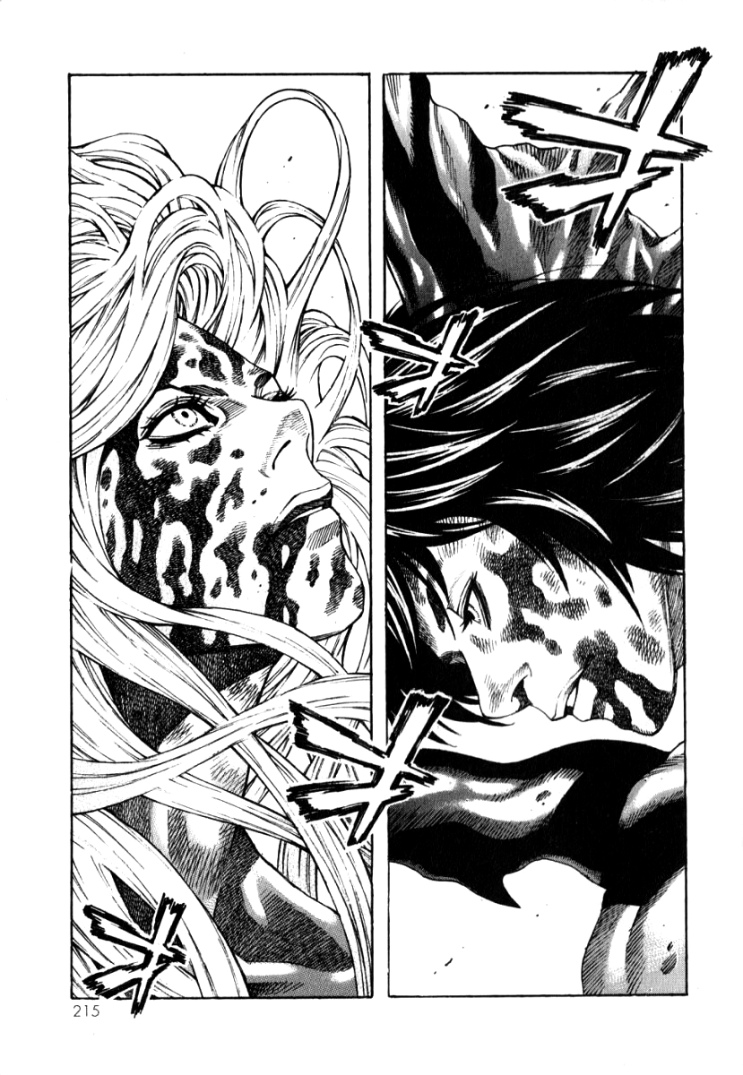 The Apocalypse of Devilman - STRANGE DAYS Yesterday 第32页