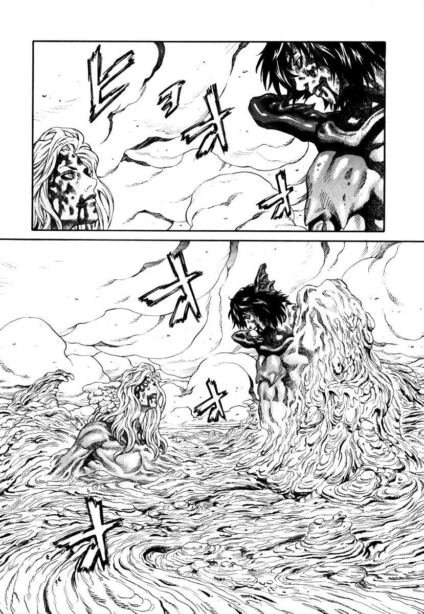 The Apocalypse of Devilman - STRANGE DAYS Yesterday 第33页