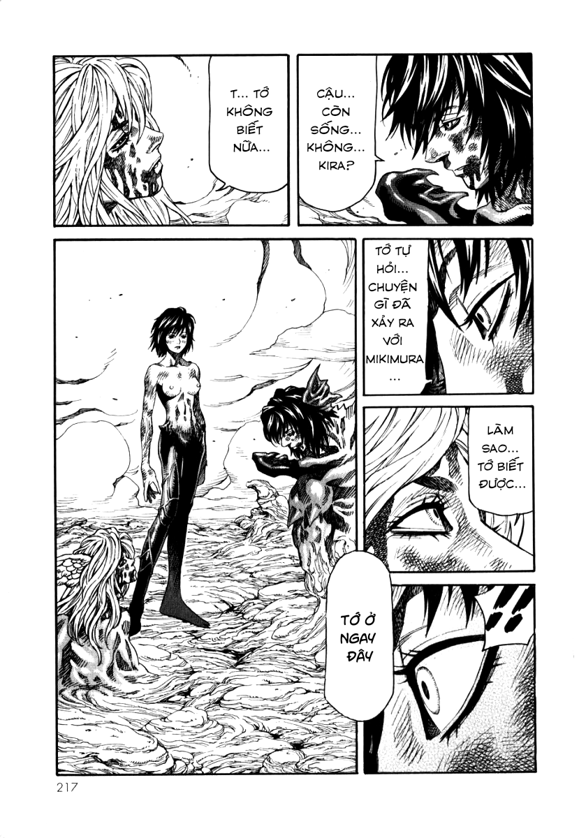 The Apocalypse of Devilman - STRANGE DAYS Yesterday 第34页