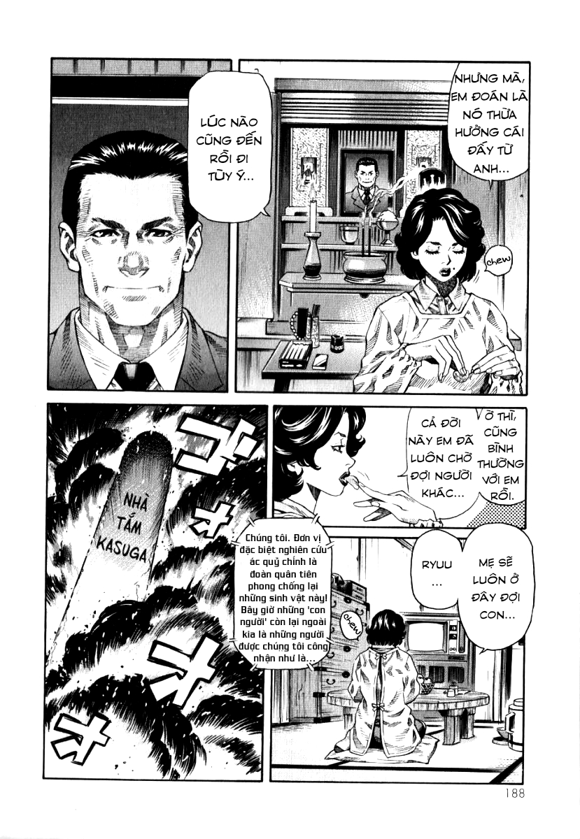 The Apocalypse of Devilman - STRANGE DAYS Yesterday 第5页