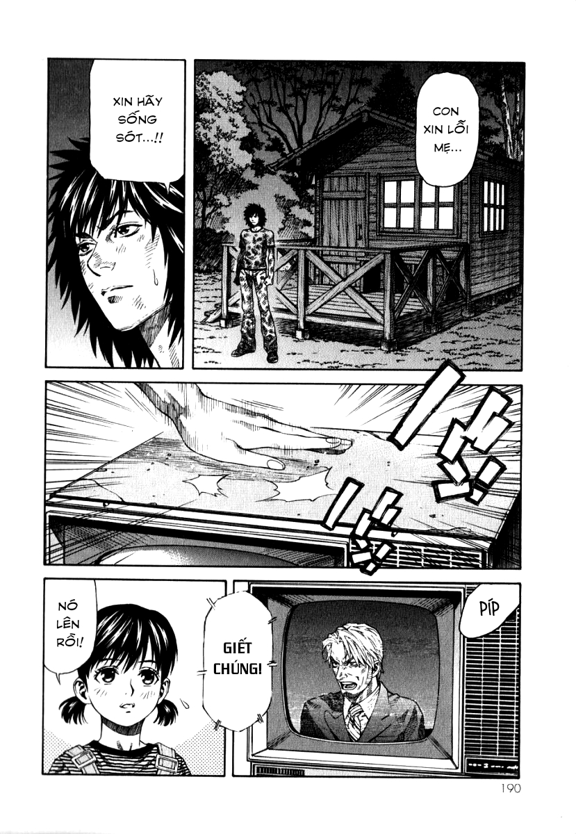 The Apocalypse of Devilman - STRANGE DAYS Yesterday 第7页