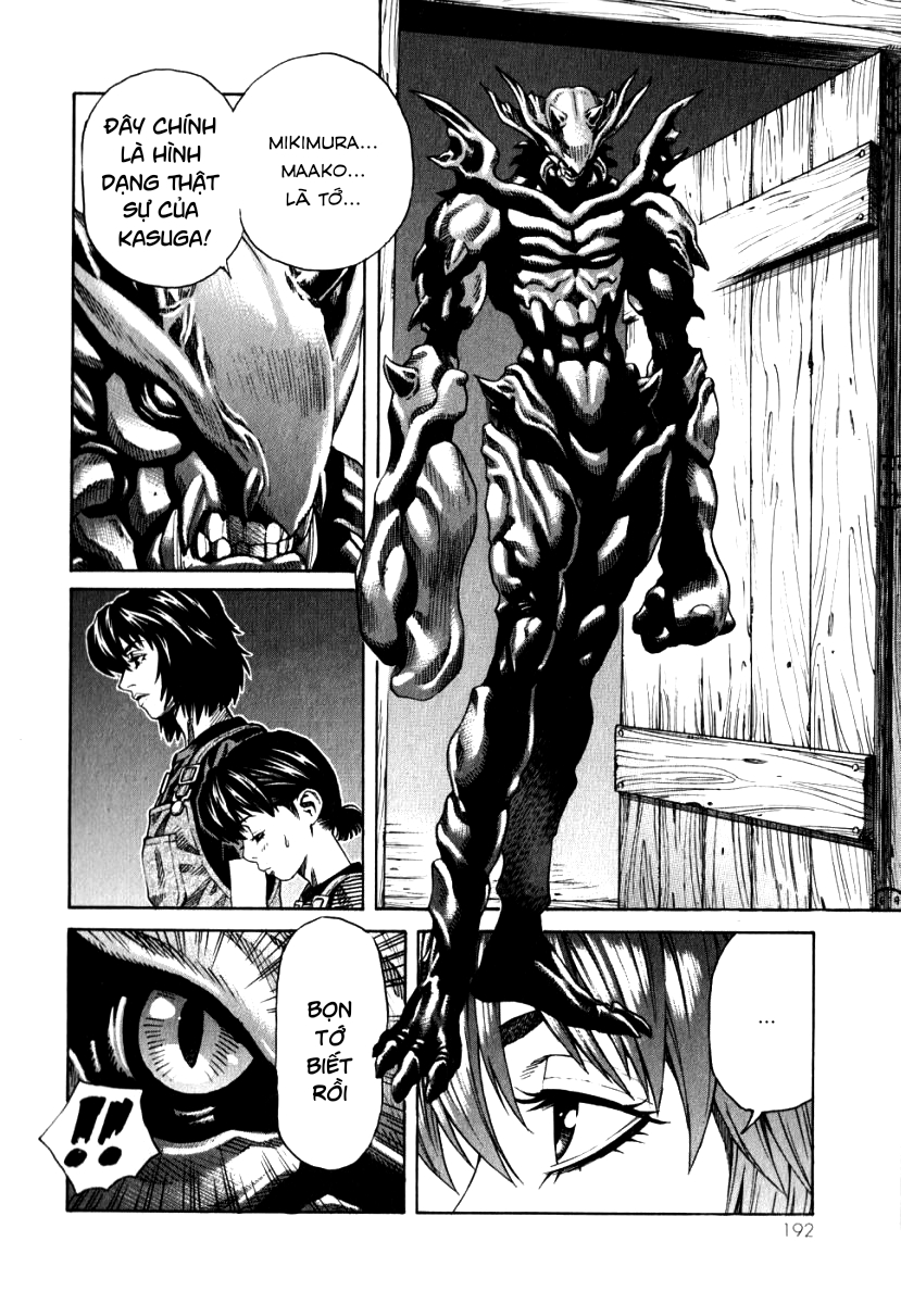The Apocalypse of Devilman - STRANGE DAYS Yesterday 第9页