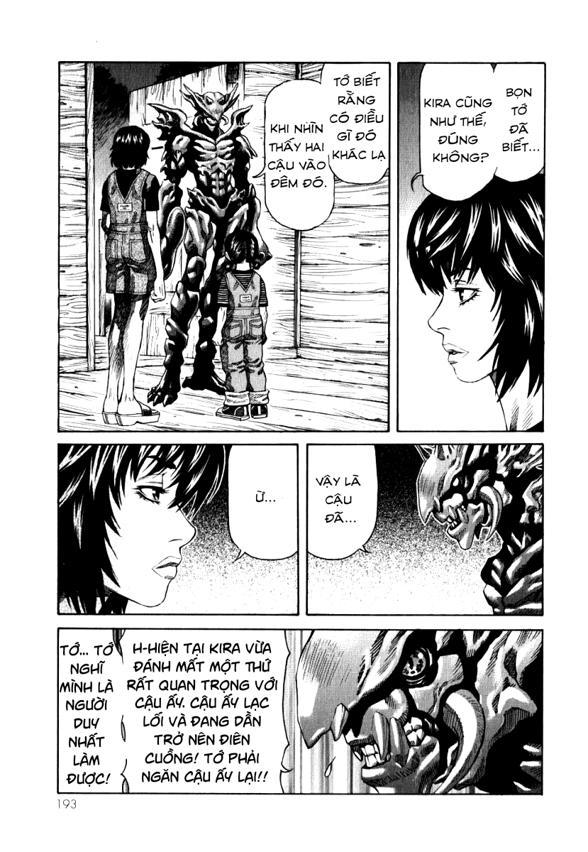 The Apocalypse of Devilman - STRANGE DAYS Yesterday 第10页
