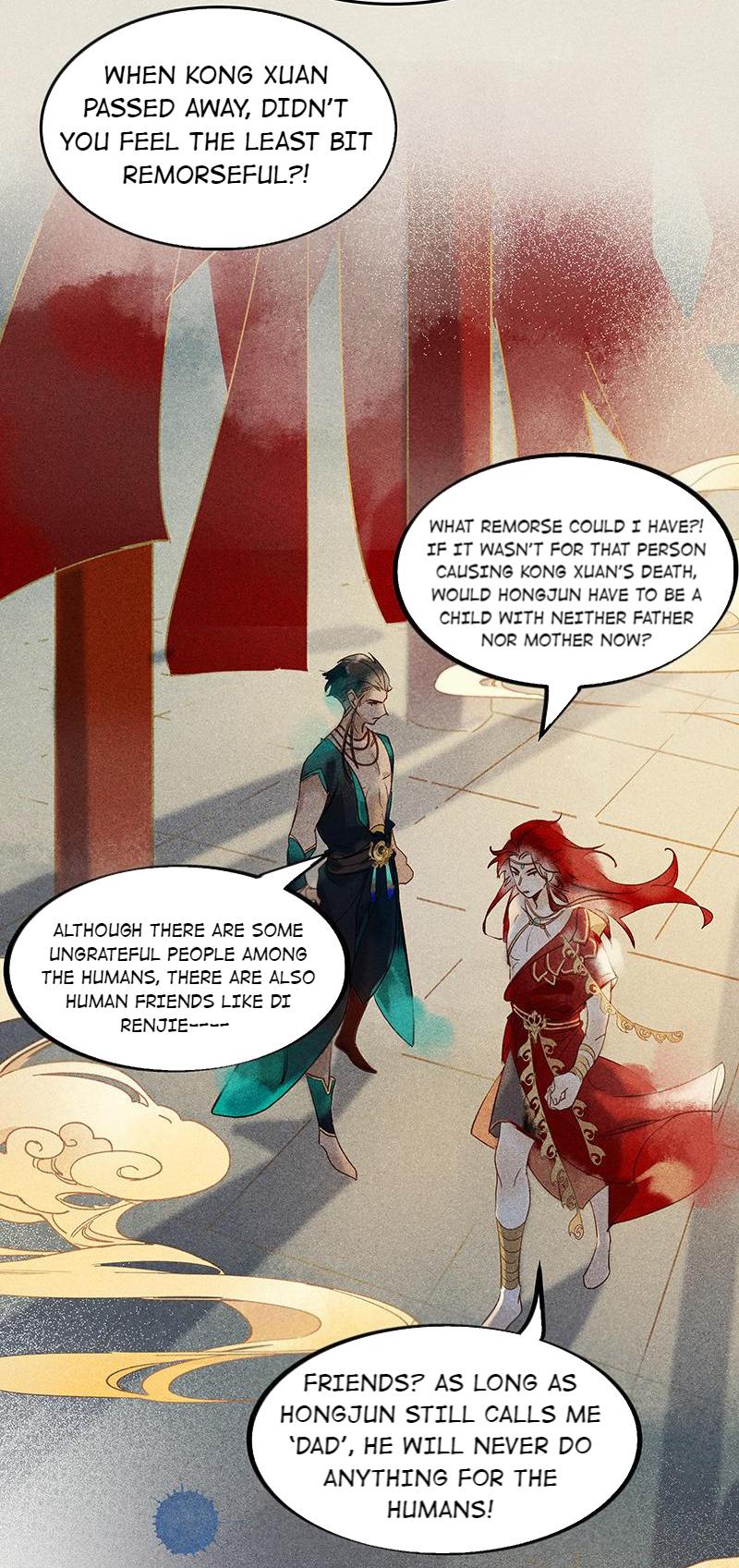 Tiān Bǎo Fú Yāo Lù Shadows of Ancient Times 第11页
