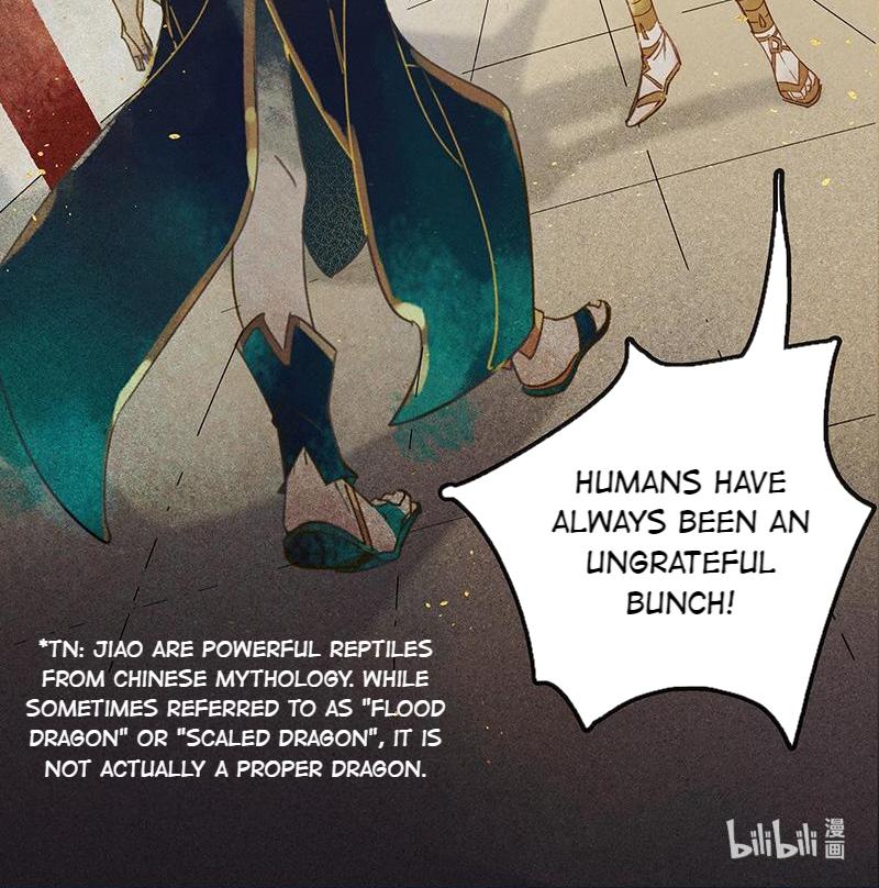 Tiān Bǎo Fú Yāo Lù Shadows of Ancient Times 第8页