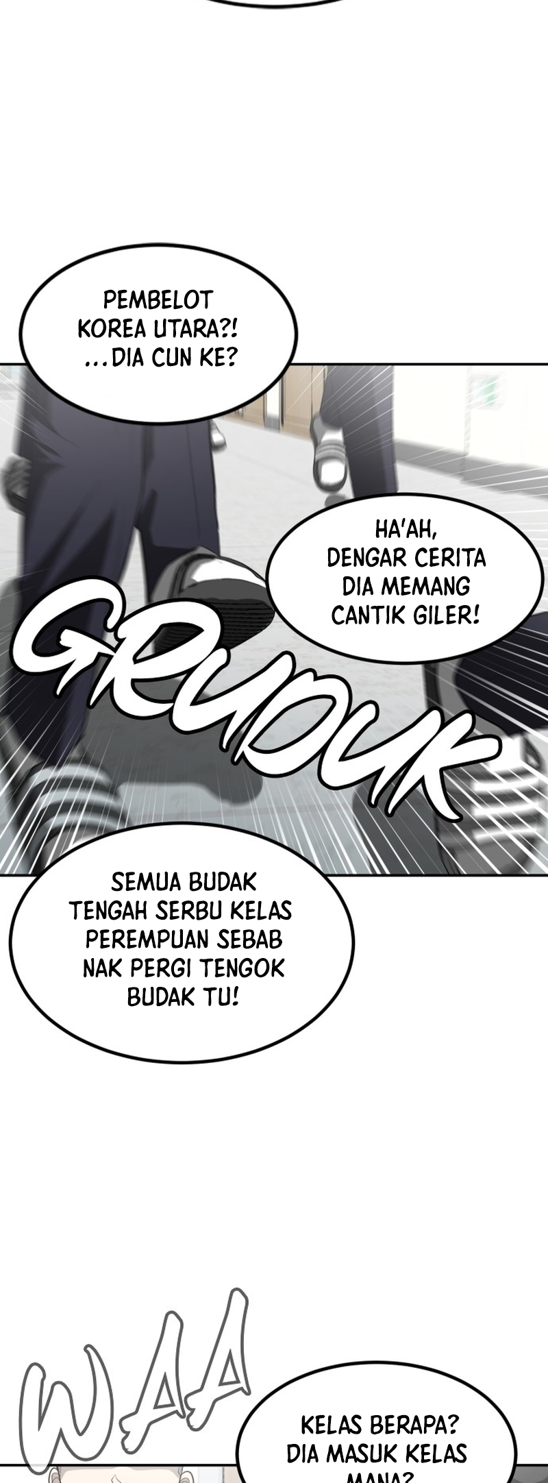 Norigam Vol. 1 Ch. 2 第3页