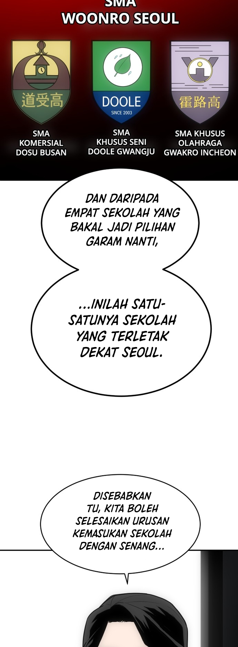 Norigam Vol. 1 Ch. 2 第34页