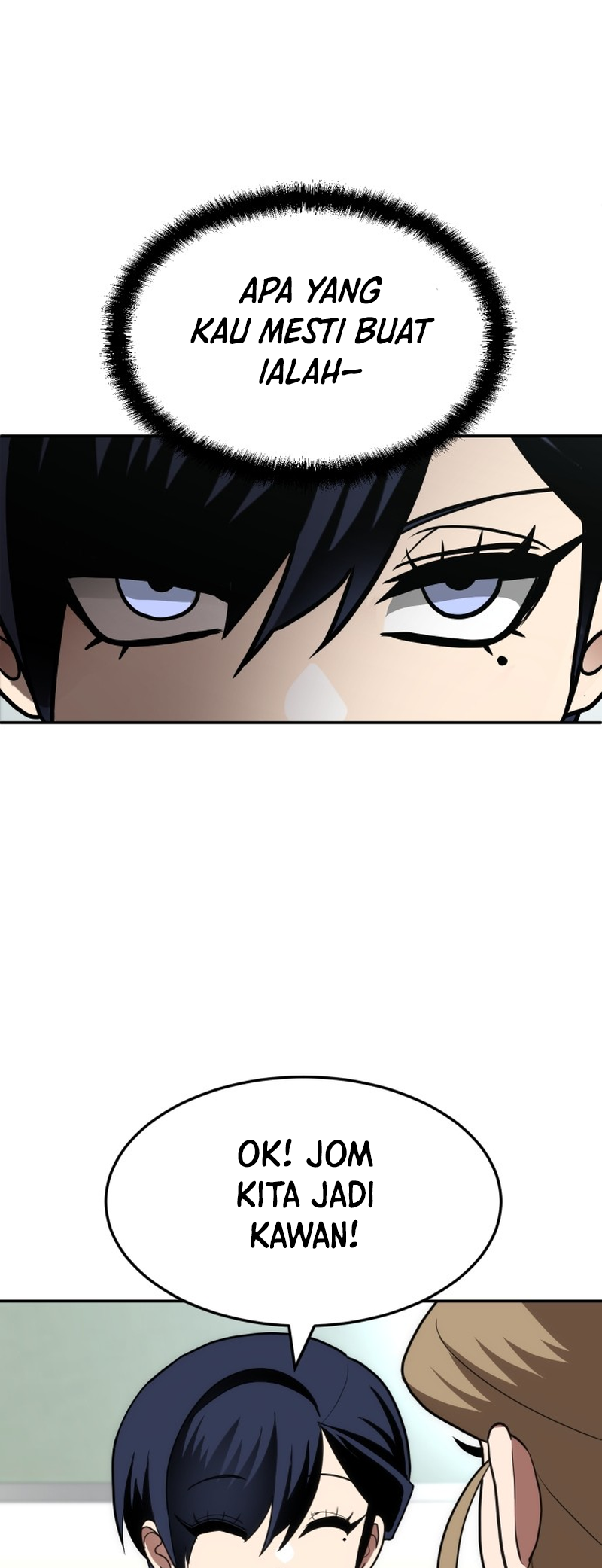 Norigam Vol. 1 Ch. 2 第41页