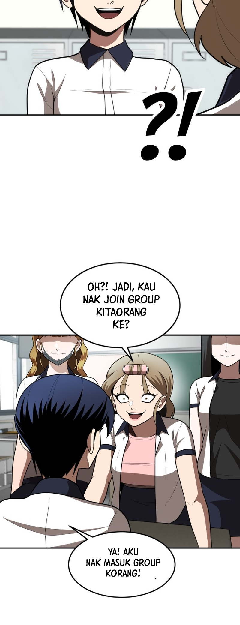 Norigam Vol. 1 Ch. 2 第42页