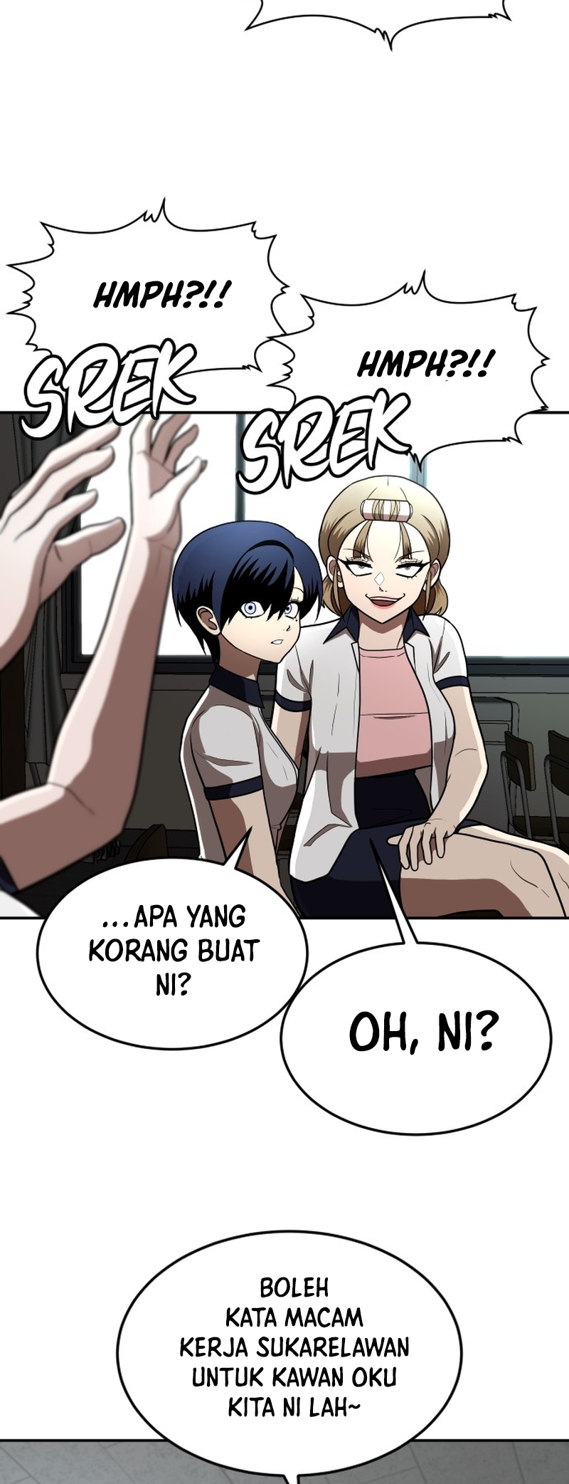 Norigam Vol. 1 Ch. 2 第50页