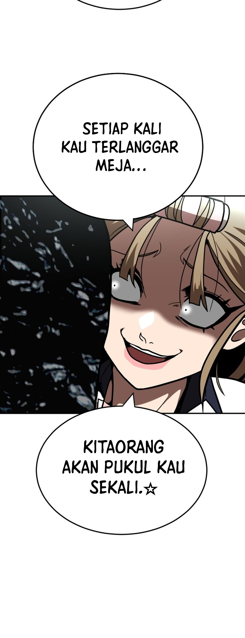 Norigam Vol. 1 Ch. 2 第57页
