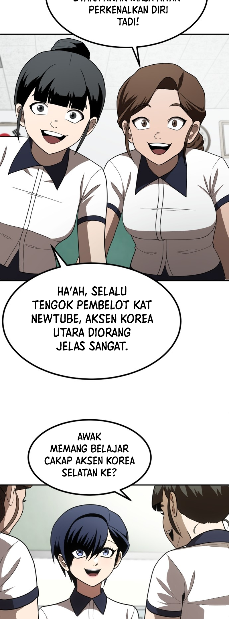 Norigam Vol. 1 Ch. 2 第7页
