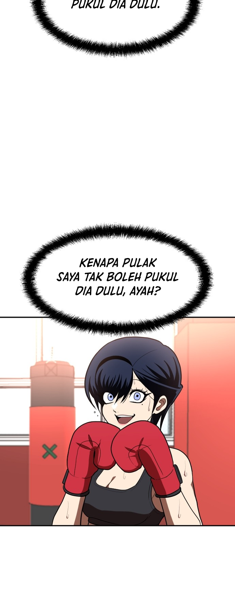 Norigam Vol. 1 Ch. 2 第86页