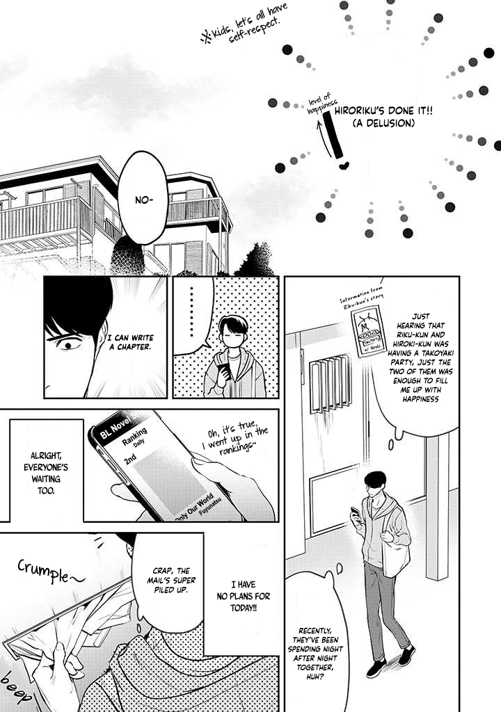 Ore ga Shuyaku na wake ga nai Ch. 1 第12页