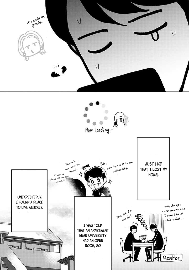 Ore ga Shuyaku na wake ga nai Ch. 1 第15页