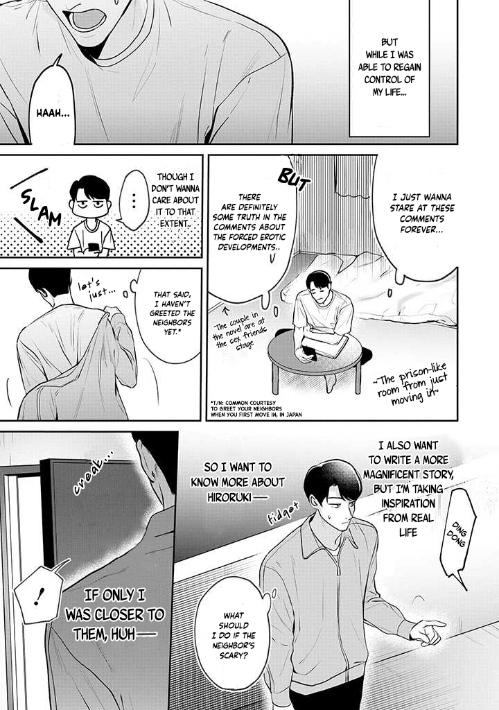 Ore ga Shuyaku na wake ga nai Ch. 1 第16页