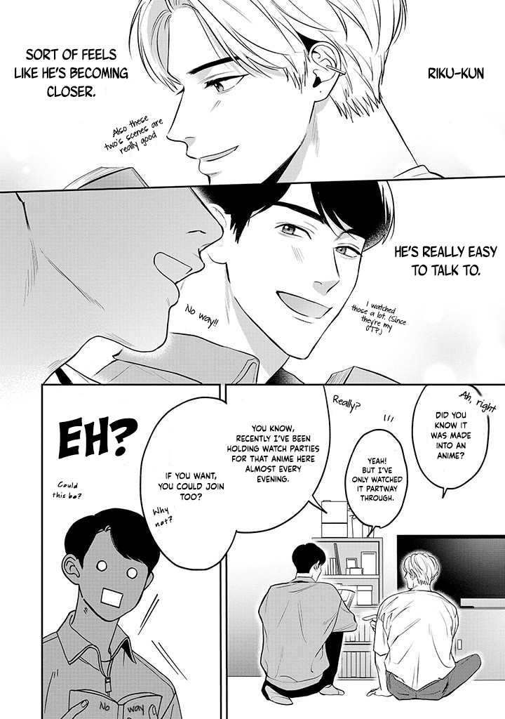 Ore ga Shuyaku na wake ga nai Ch. 1 第23页