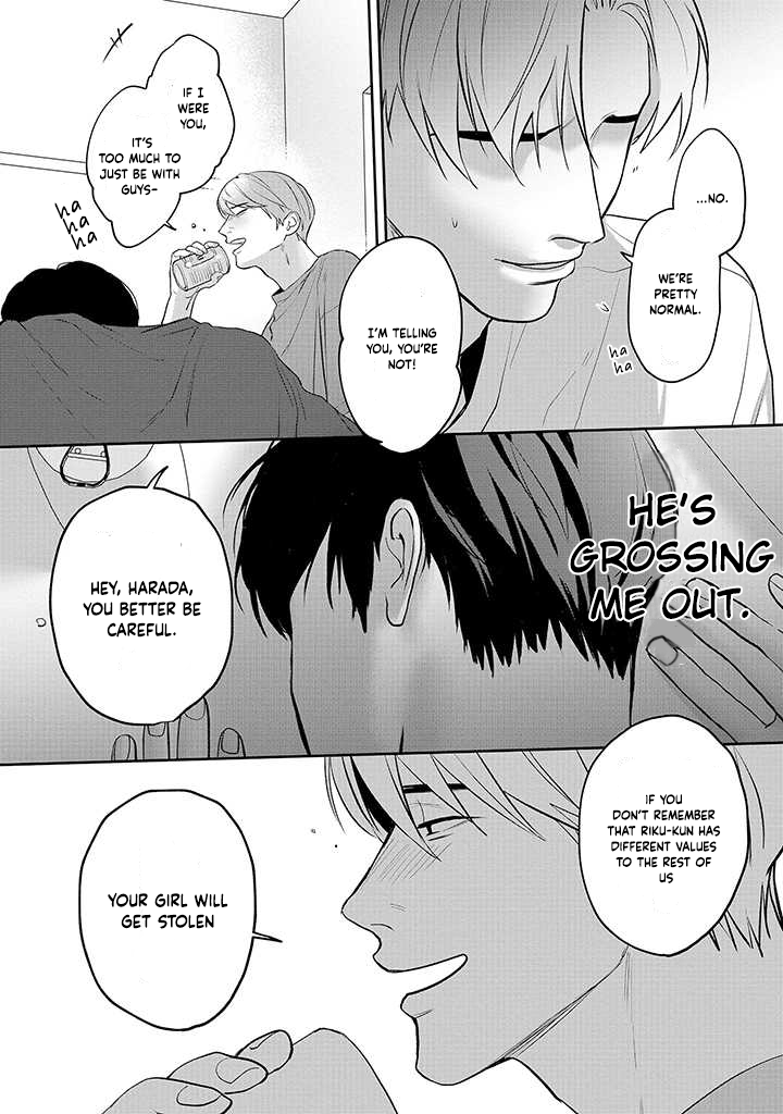 Ore ga Shuyaku na wake ga nai Ch. 1 第31页