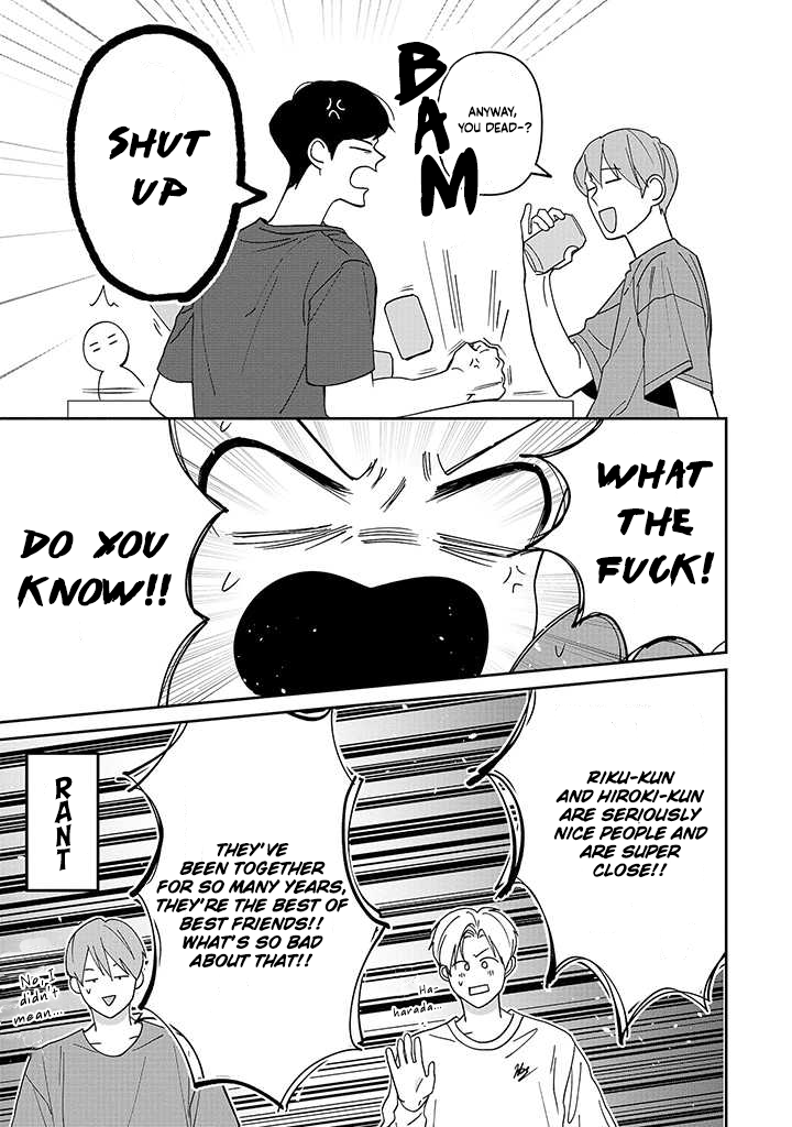 Ore ga Shuyaku na wake ga nai Ch. 1 第32页
