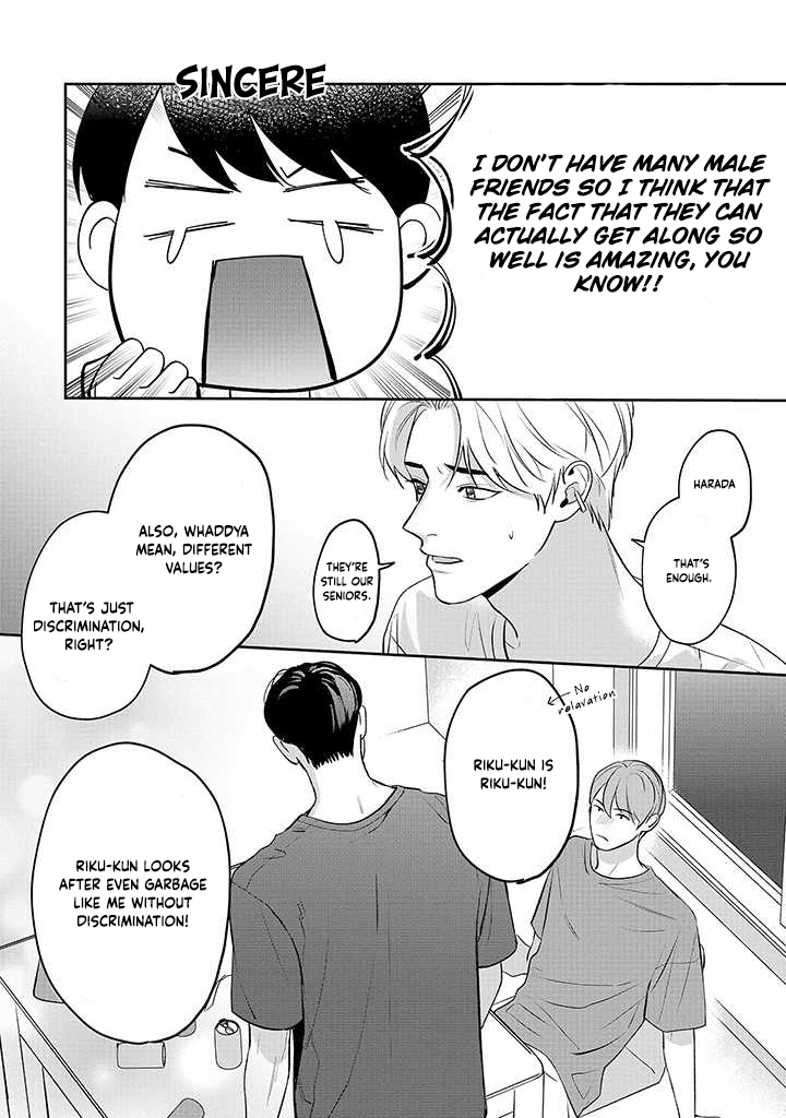 Ore ga Shuyaku na wake ga nai Ch. 1 第33页