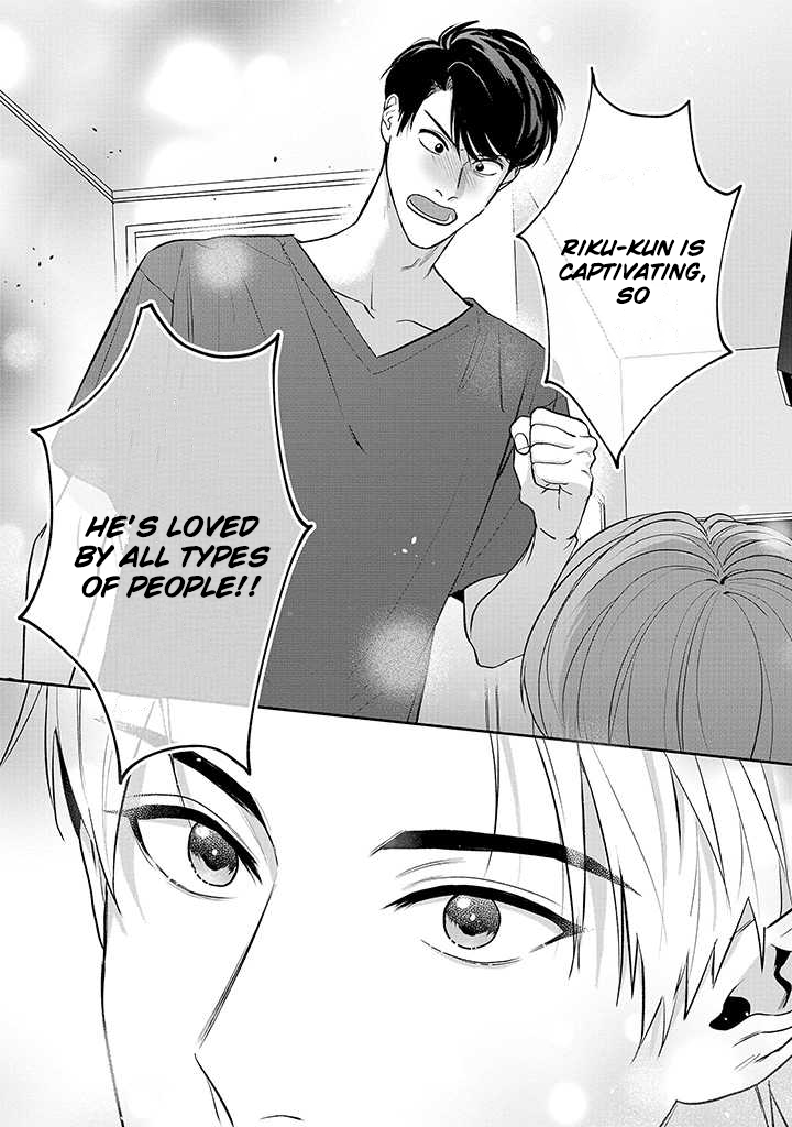 Ore ga Shuyaku na wake ga nai Ch. 1 第34页