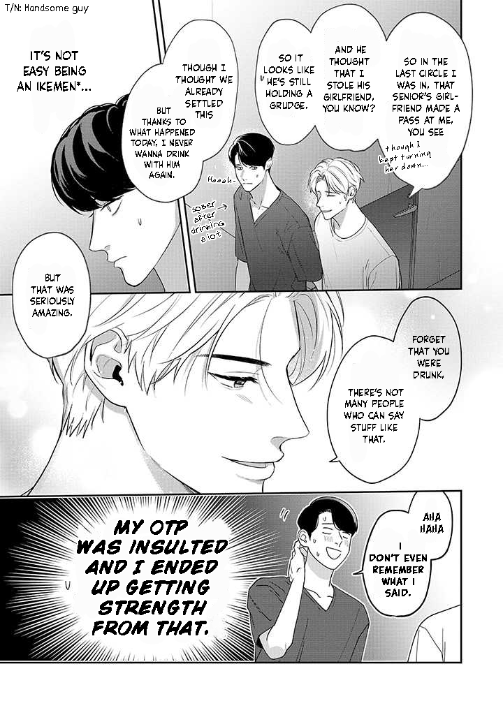 Ore ga Shuyaku na wake ga nai Ch. 1 第36页