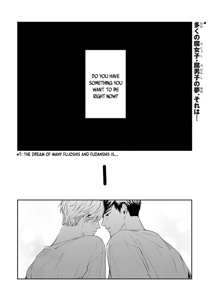 Ore ga Shuyaku na wake ga nai 第5页