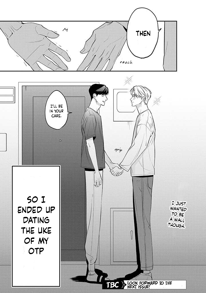 Ore ga Shuyaku na wake ga nai Ch. 1 第42页