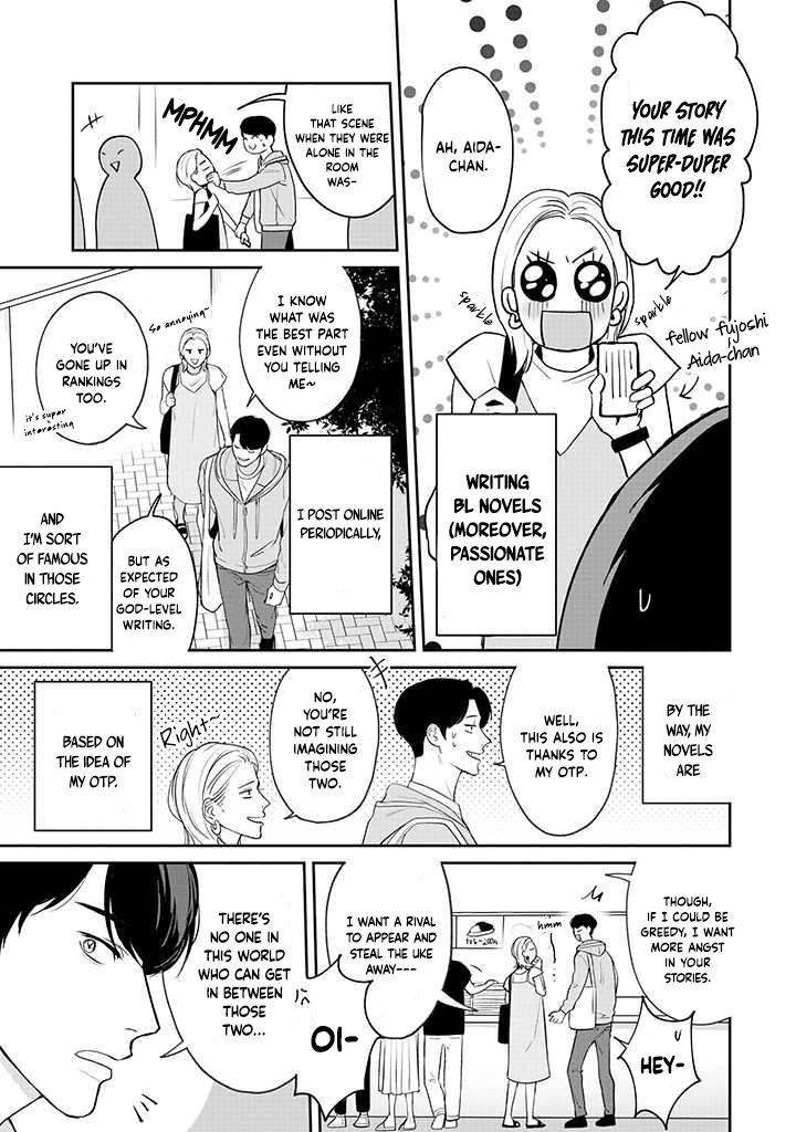 Ore ga Shuyaku na wake ga nai 第8页