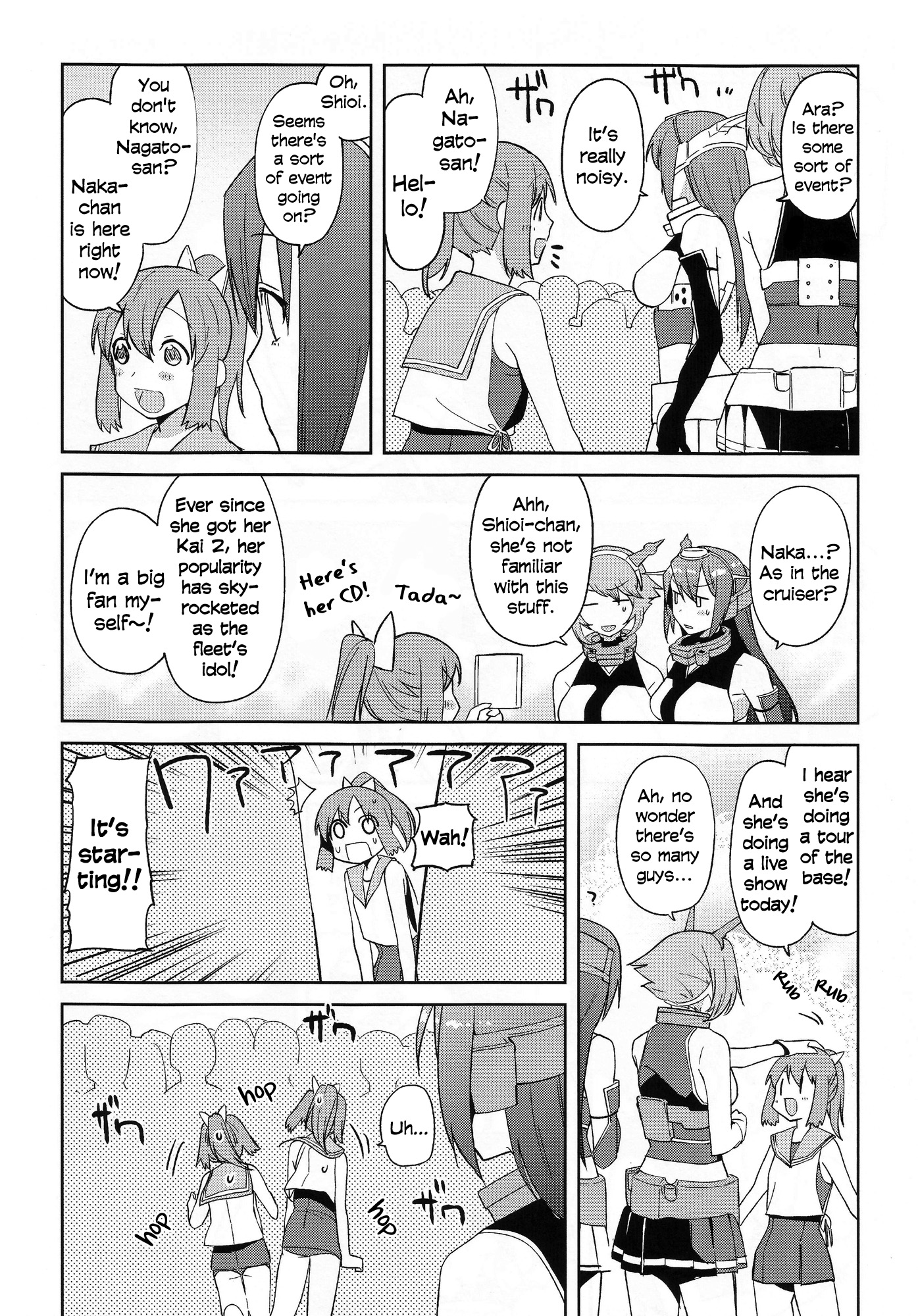 Kantai Collection -KanColle - Nagabon (Doujinshi) Oneshot 第11页
