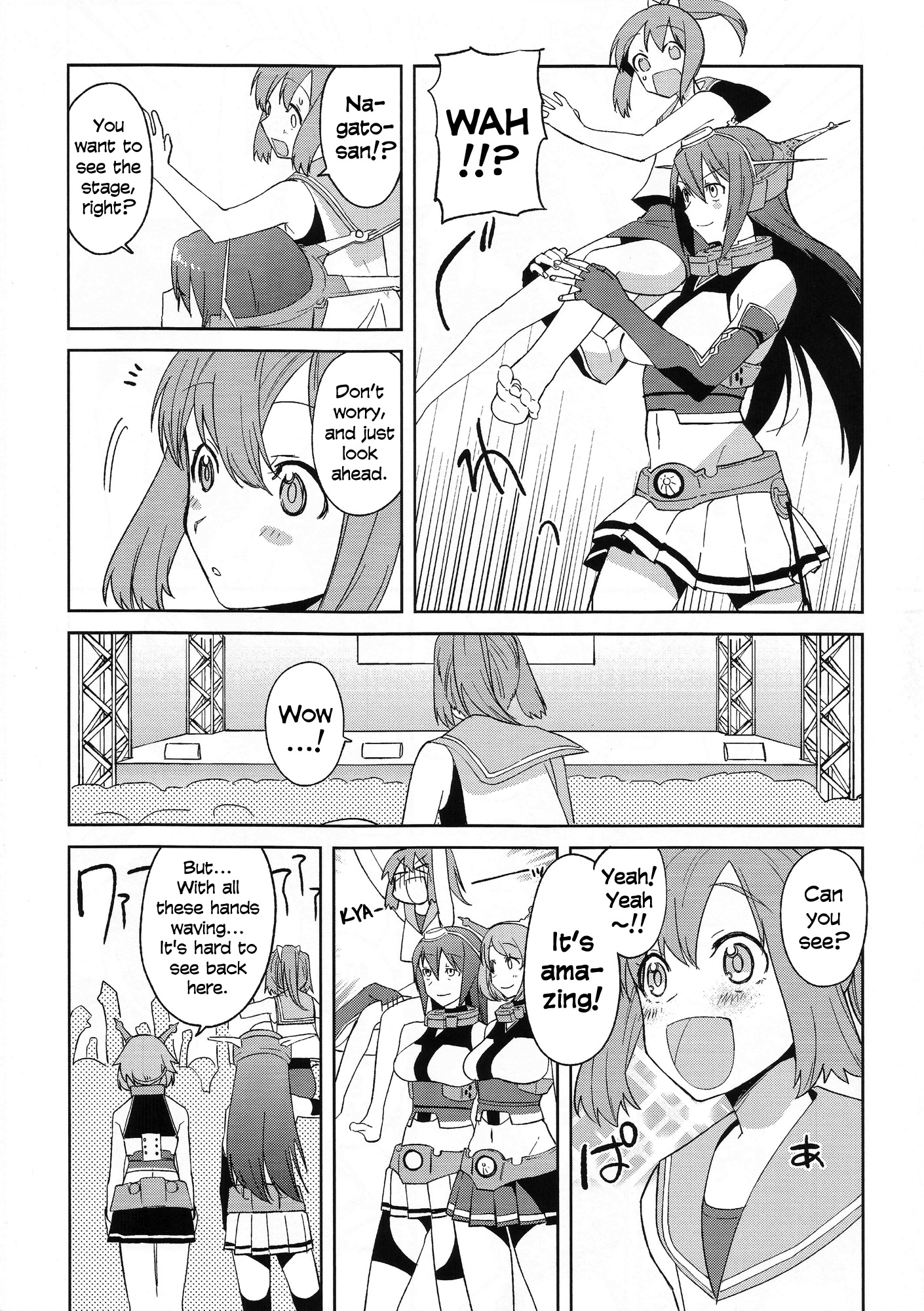 Kantai Collection -KanColle - Nagabon (Doujinshi) Oneshot 第12页