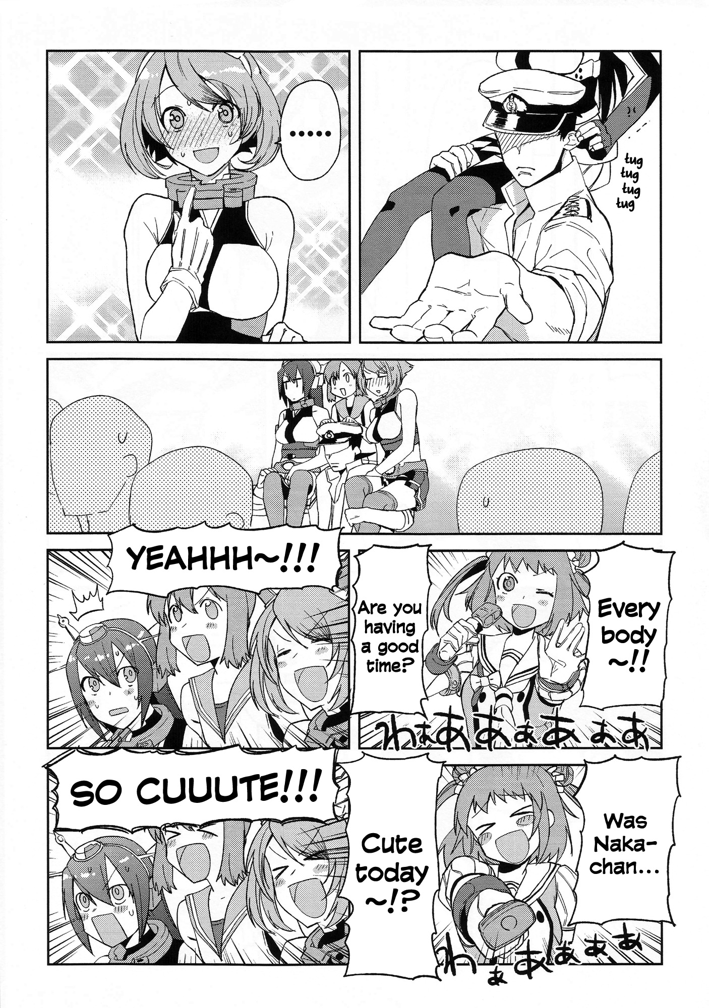 Kantai Collection -KanColle - Nagabon (Doujinshi) Oneshot 第14页