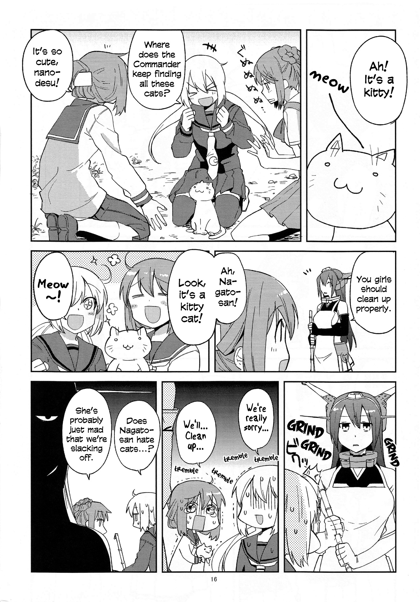 Kantai Collection -KanColle - Nagabon (Doujinshi) Oneshot 第17页