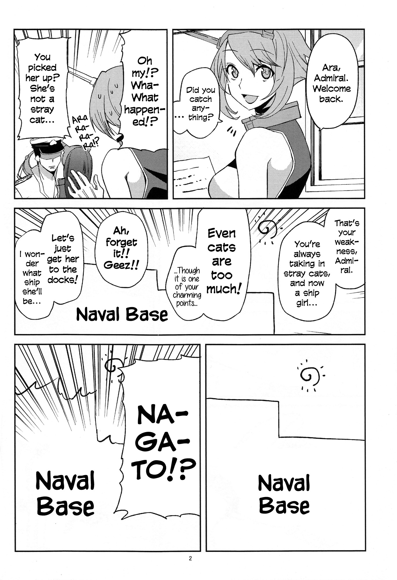 Kantai Collection -KanColle - Nagabon (Doujinshi) 第3页