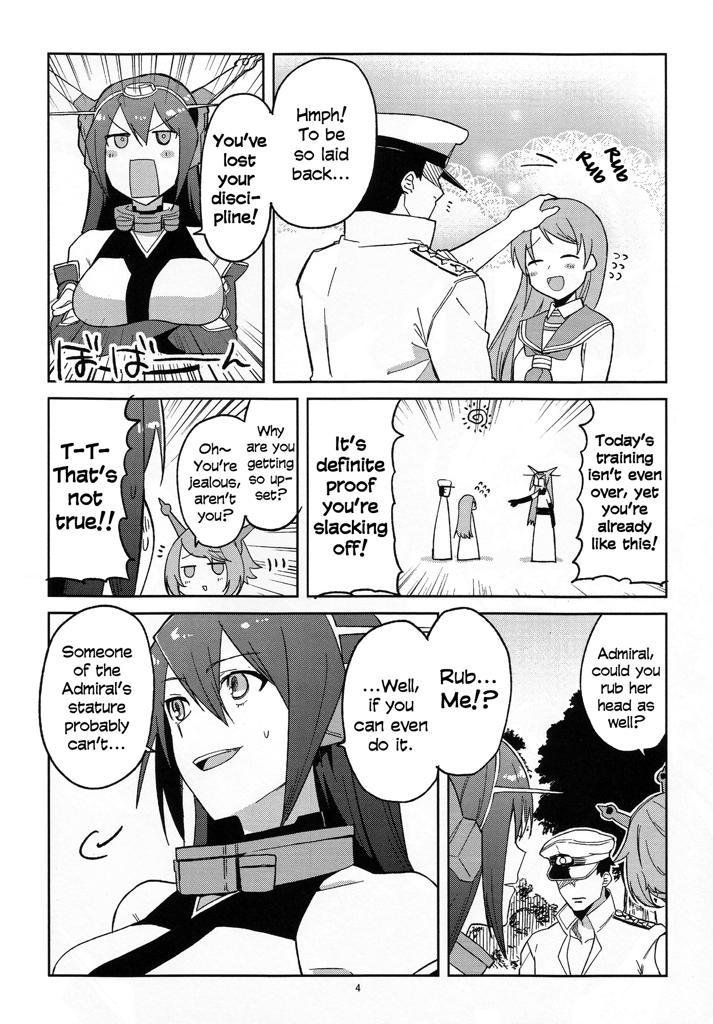 Kantai Collection -KanColle - Nagabon (Doujinshi) 第5页