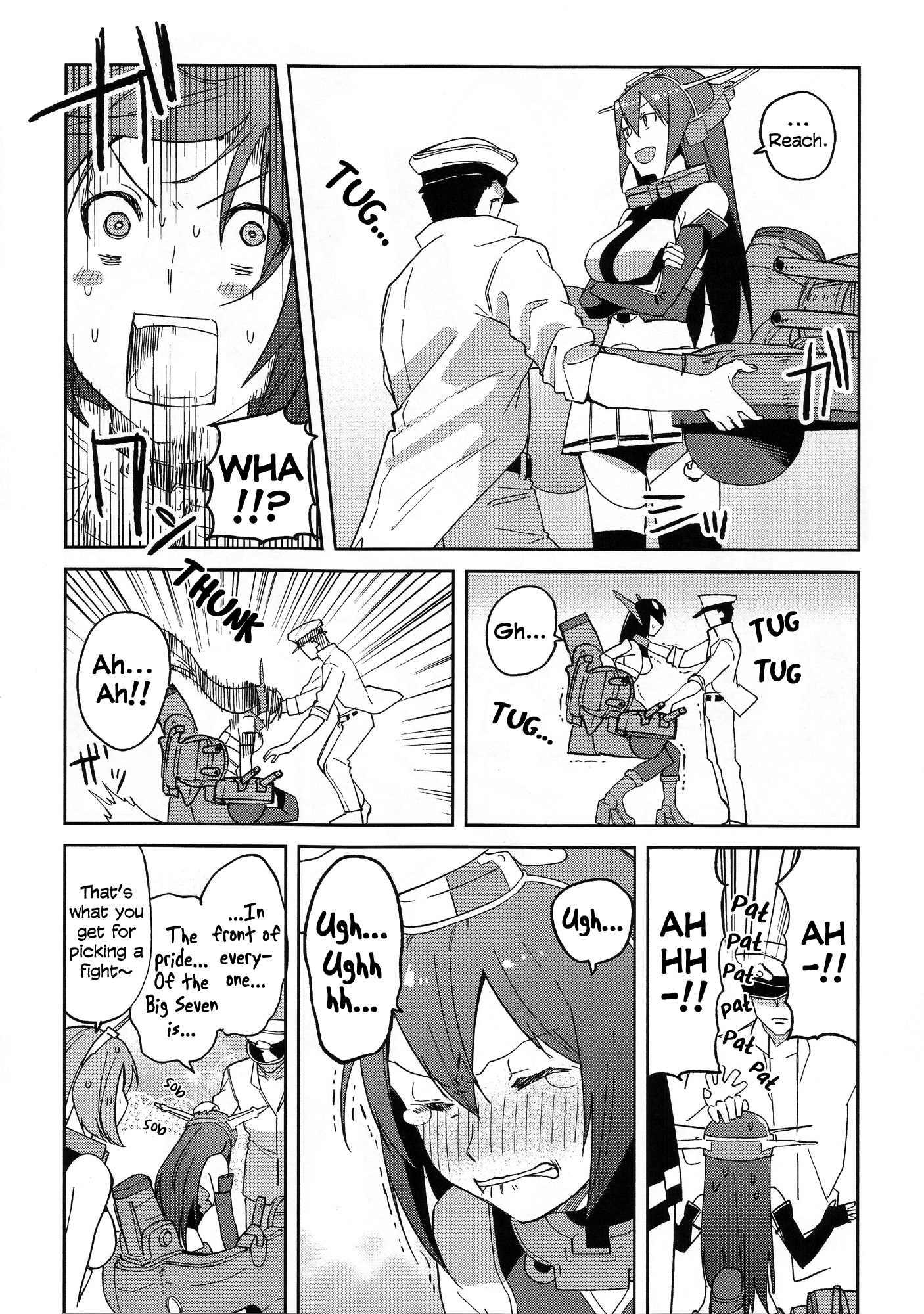 Kantai Collection -KanColle - Nagabon (Doujinshi) 第6页