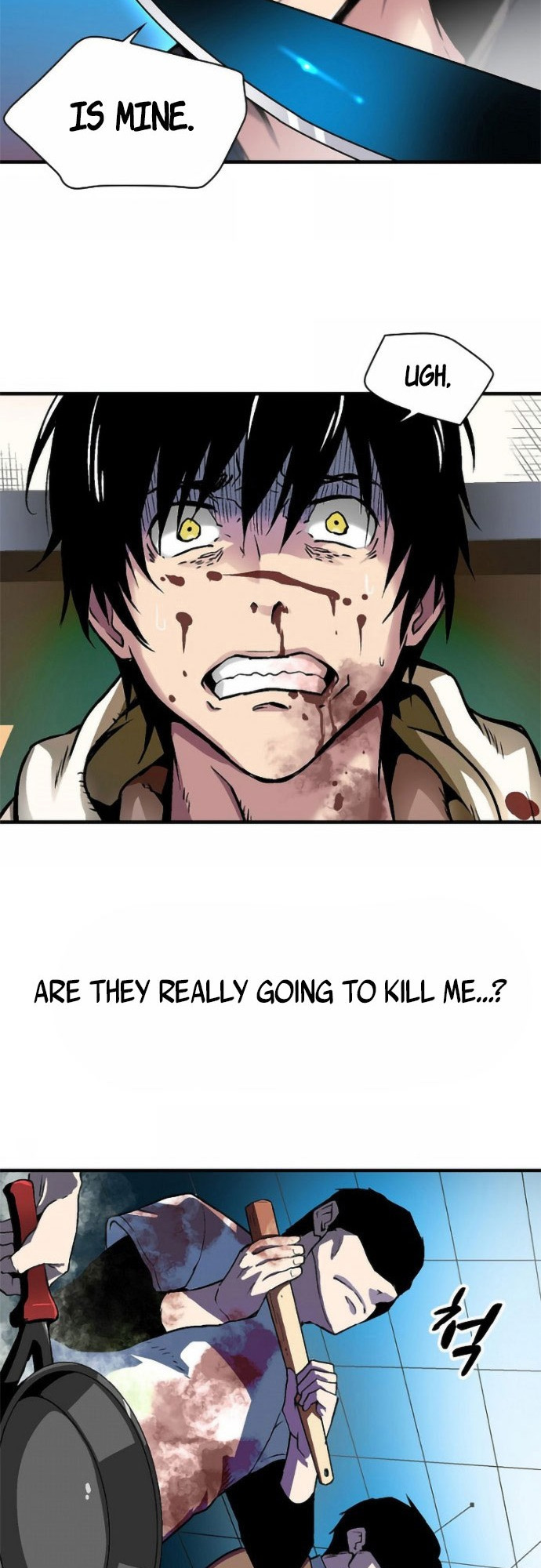 Unbreakable Ch. 2 第11页