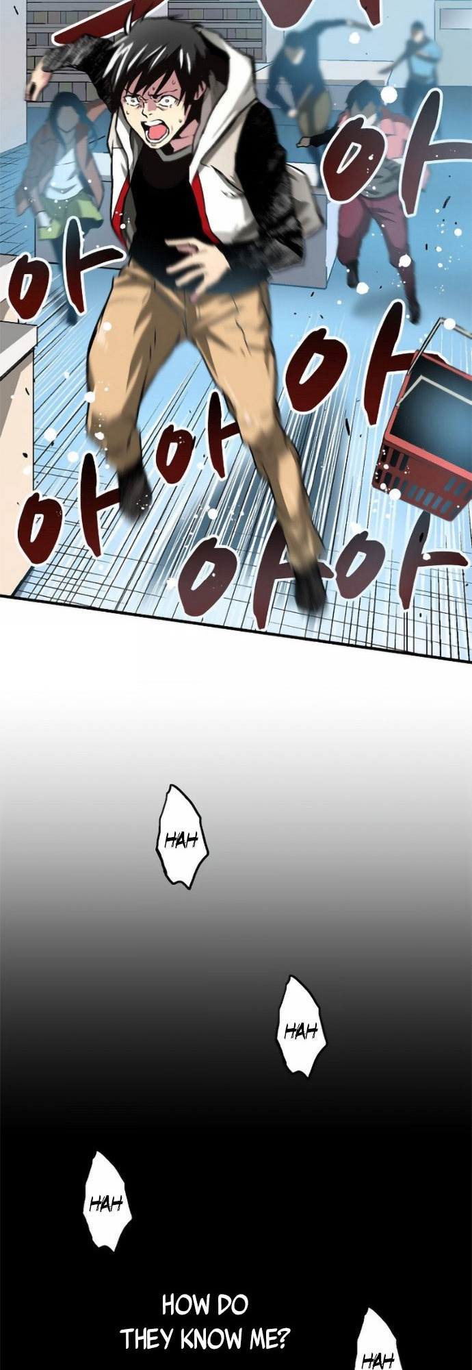 Unbreakable Ch. 2 第13页