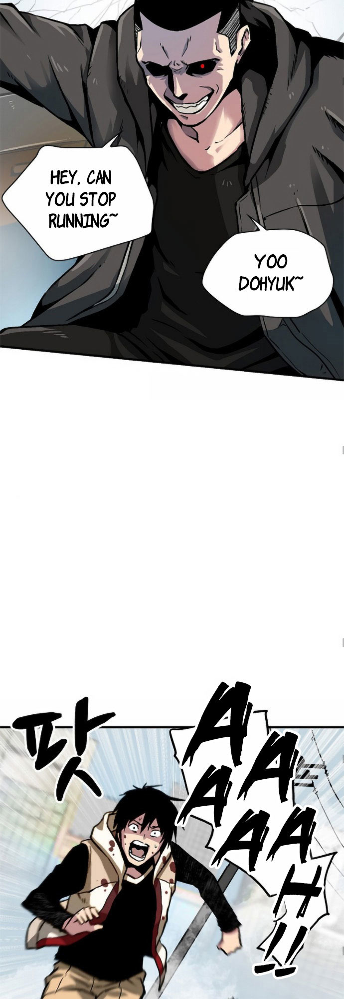 Unbreakable Ch. 2 第19页
