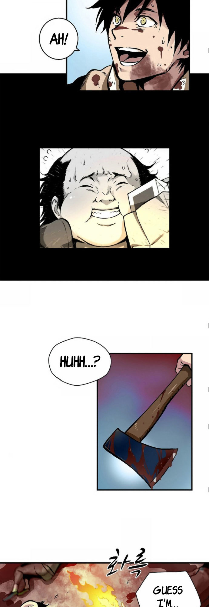 Unbreakable Ch. 2 第22页