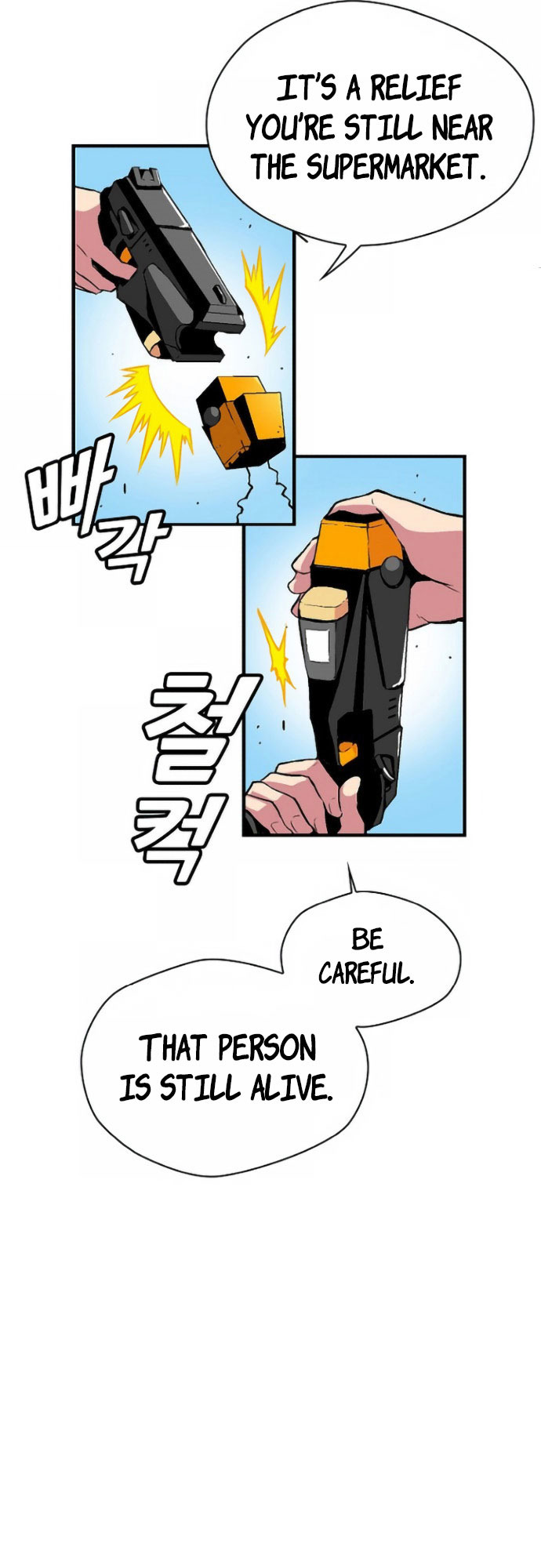 Unbreakable Ch. 2 第30页