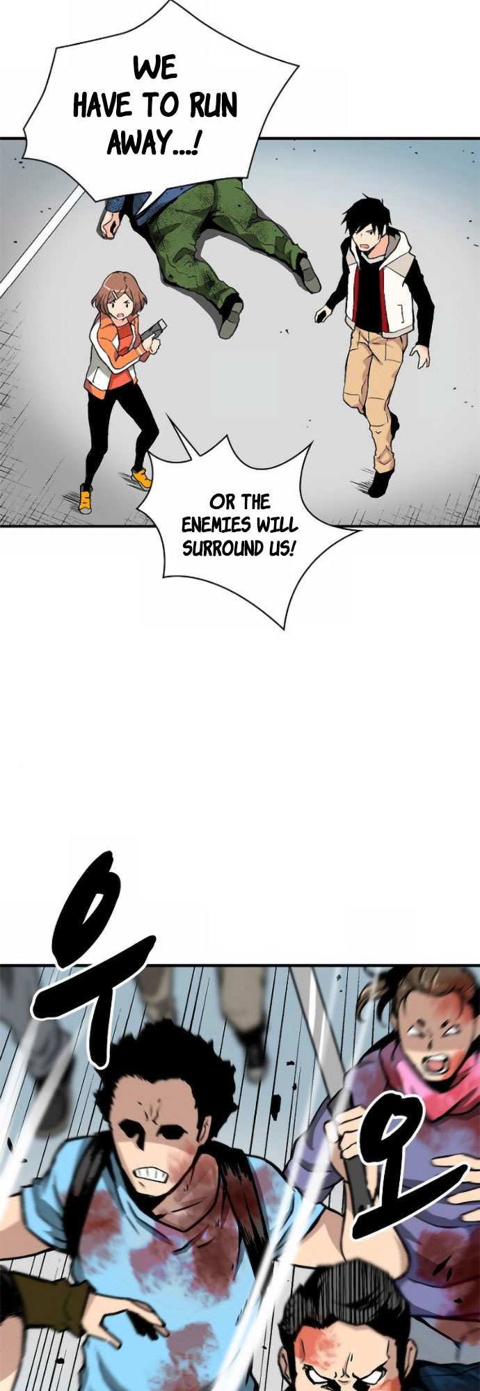 Unbreakable Ch. 2 第32页