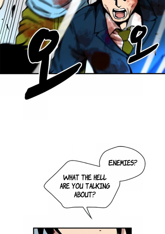 Unbreakable Ch. 2 第33页