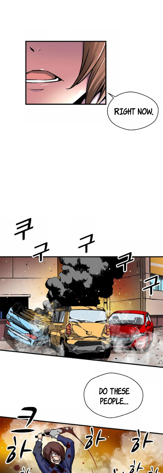 Unbreakable Ch. 2 第35页