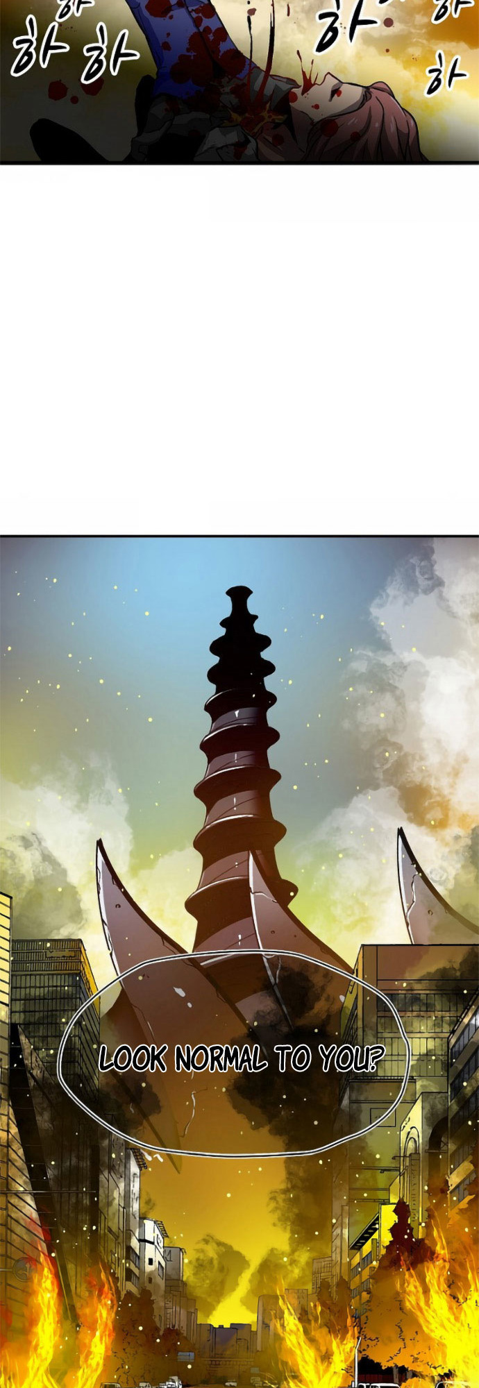 Unbreakable Ch. 2 第36页