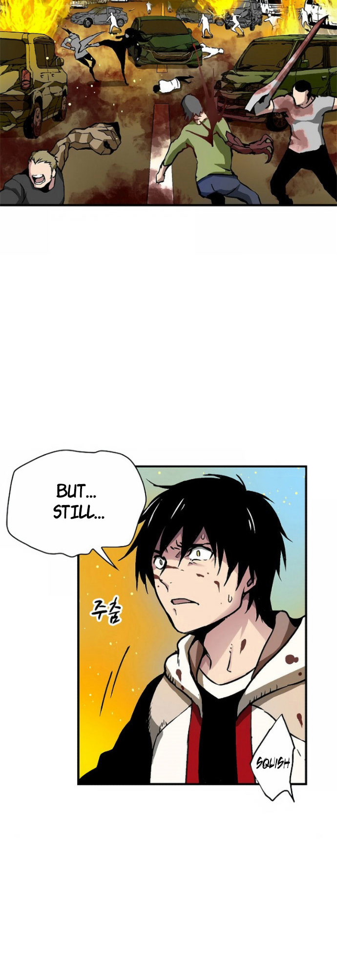 Unbreakable Ch. 2 第37页