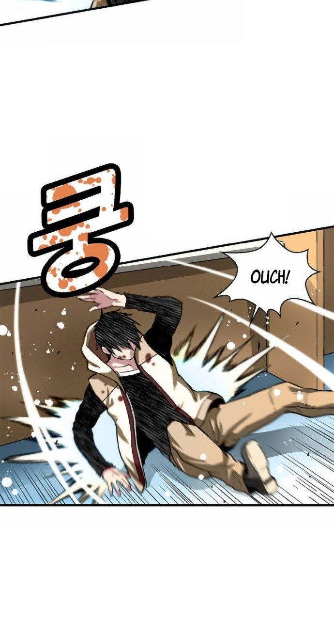 Unbreakable Ch. 2 第7页