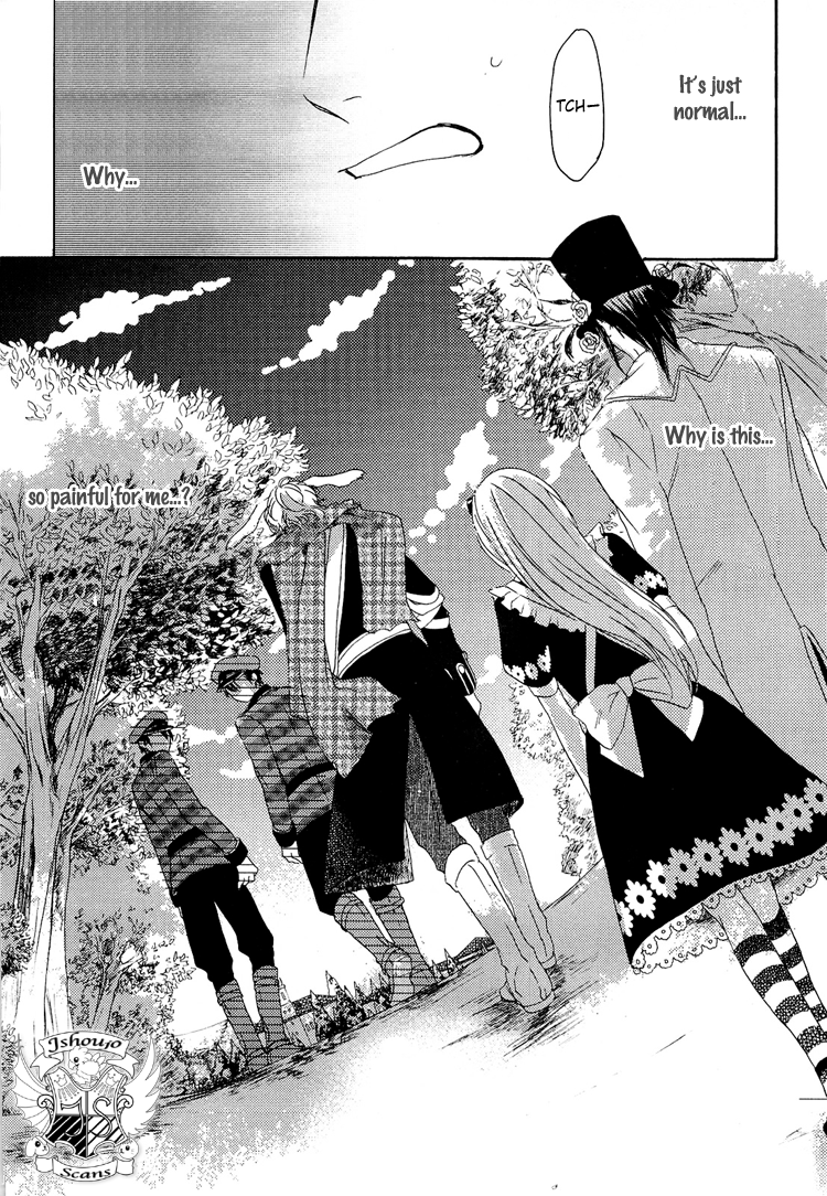 Heart no Kuni no Alice: My Fanatic Rabbit Vol. 1 Ch. 4 第23页