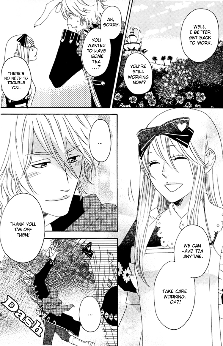 Heart no Kuni no Alice: My Fanatic Rabbit Vol. 1 Ch. 4 第4页